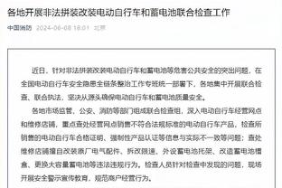 沃格尔谈布克：不会让他出战背靠背 要给他时间准备锦标赛打湖人